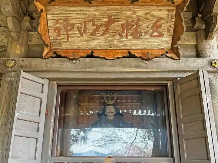 高館義経堂(岩手県)