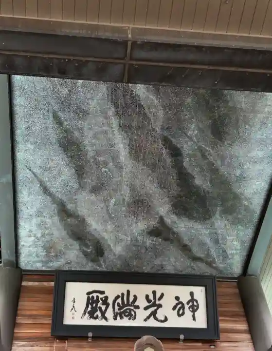 常陸国出雲大社(茨城県)