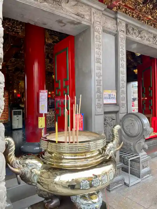 横濱関帝廟(神奈川県)