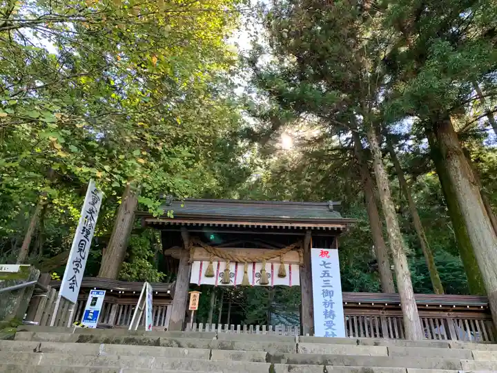 諏訪大社(長野県)