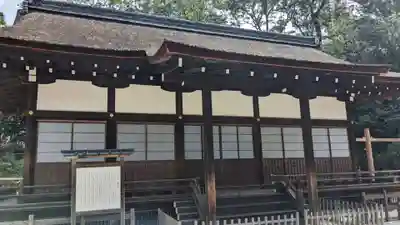 賀茂御祖神社（下鴨神社）のその他建物