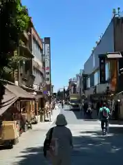 伊勢神宮内宮（皇大神宮）(三重県)