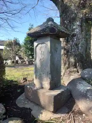 神明神社(神奈川県)