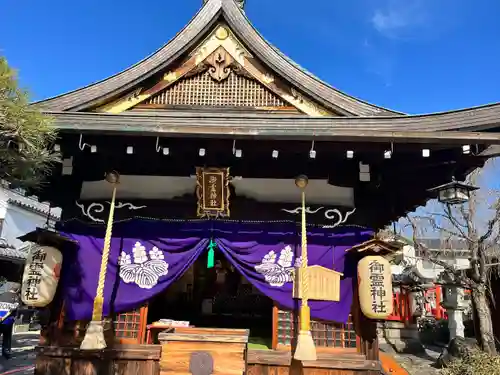 御霊神社(奈良県)
