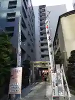 櫻天神社の鳥居