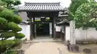 金剛寺のその他建物