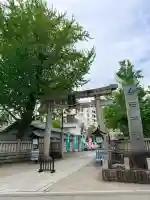 今戸神社の{uncategorized: "未分類", other: "その他", undefined: "問題あり", building: "その他建物", grave: "お墓", sacred_gate: "鳥居", guardian: "狛犬", statue: "像", buddha: "仏像", history: "歴史", nature: "自然", garden: "庭園", animal: "動物", pagoda: "塔", temizu: "手水舎", mountain_gate: "山門・神門", sanctuary: "本殿・本堂", subordinate: "末社・摂社", art: "芸術", scenery: "景色", jizo: "地蔵", ema: "絵馬", goshuin: "御朱印", omikuji: "おみくじ", items: "授与品その他", amulet: "お守り", goshuincho: "御朱印帳", eats: "食事", festival: "お祭り", votive_dance: "神楽", shichigosan: "七五三参", wedding: "結婚式", experience: "体験その他", initially: "初詣", around: "周辺", anti_infection: "感染症対策"}