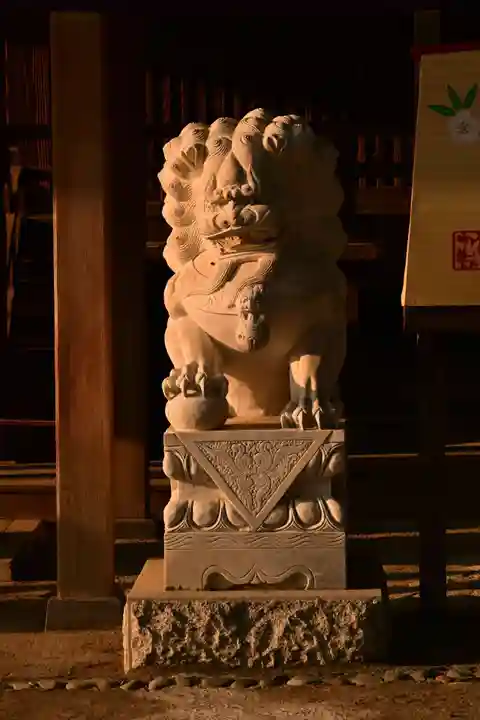 唐澤山神社(栃木県)