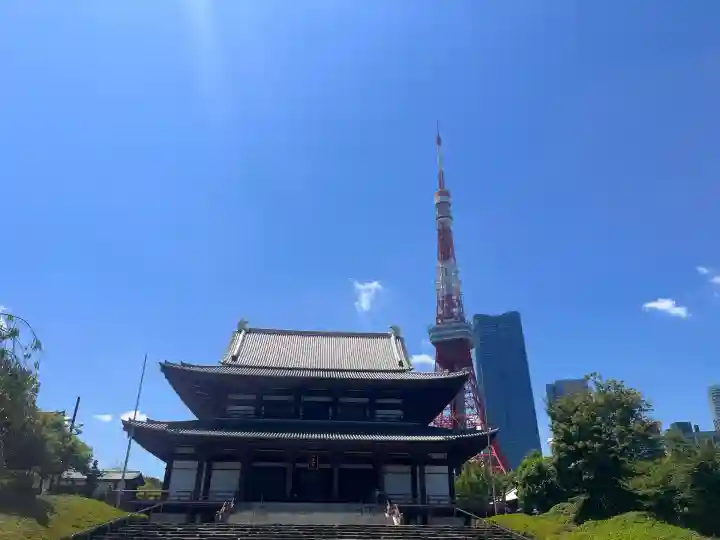 増上寺の本殿・本堂