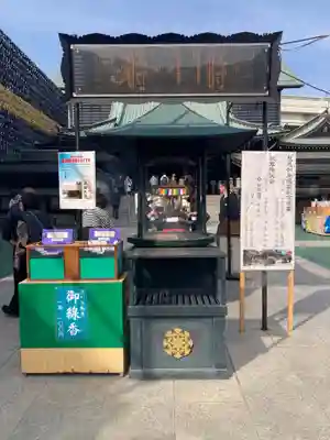 成田山深川不動堂（新勝寺東京別院）(東京都)
