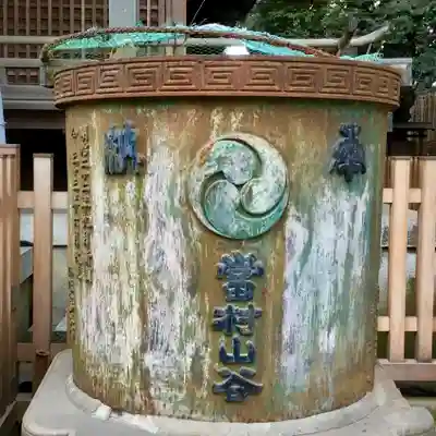 代々木八幡宮のその他建物