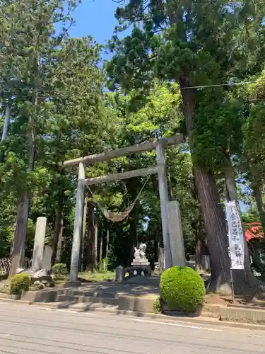 宇奈己呂和気神社の鳥居