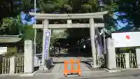 七社神社の鳥居