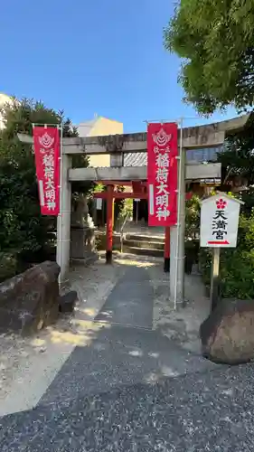 岡山神社(岡山県)