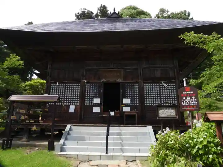 国宝 大法寺(長野県)