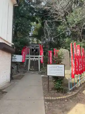 春日部稲荷神社(埼玉県)