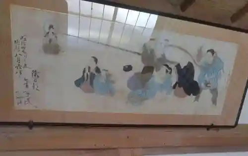 福厳寺(福島県)
