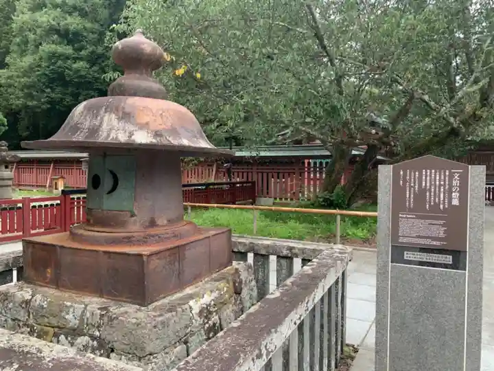 志波彦神社・鹽竈神社のその他建物