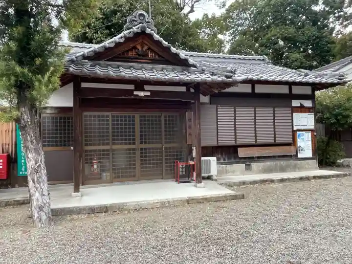 猿田彦神社(滋賀県)