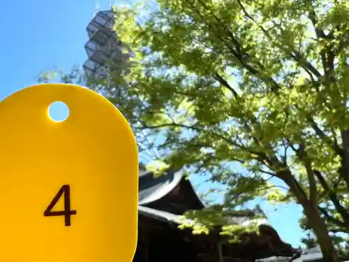 四柱神社(長野県)