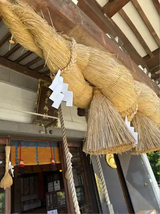 本牧神社(神奈川県)
