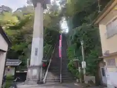 大洲神社(愛媛県)