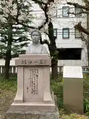 千束稲荷神社(東京都)