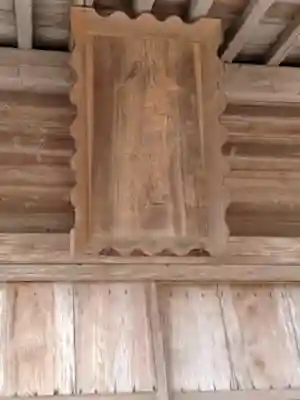 八幡神社(宮城県)