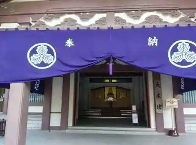 川崎大師（平間寺）のその他建物