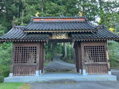 大蓮寺(新潟県)