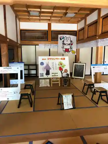 西光寺のその他建物