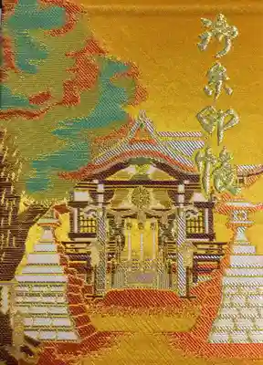 諏訪神社(東京都)