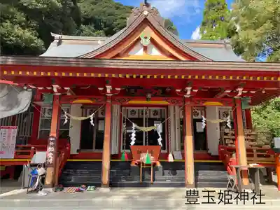 豊玉姫神社(鹿児島県)