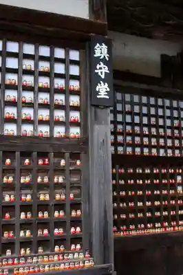 勝尾寺のその他建物