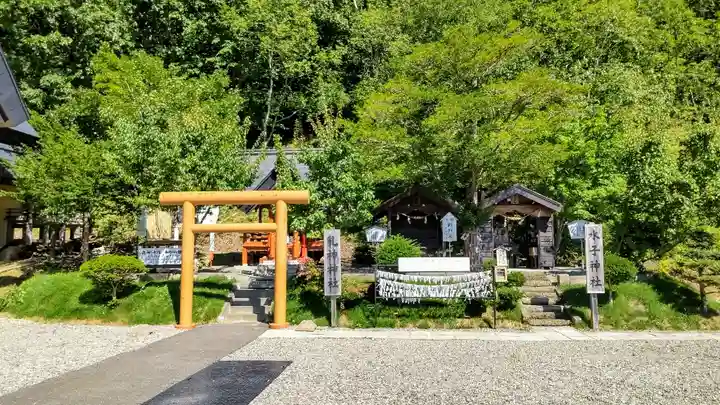 浦幌神社・乳神神社の末社・摂社