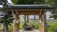帯広三吉神社の手水舎
