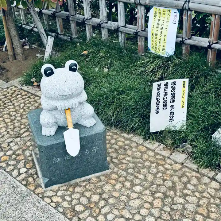 水宮神社(埼玉県)