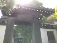 信誠寺(神奈川県)