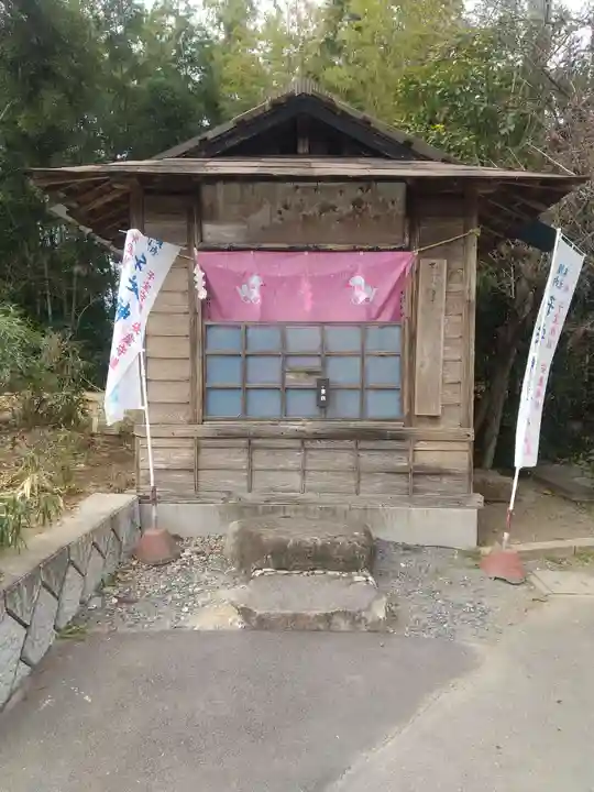 大前神社(栃木県)