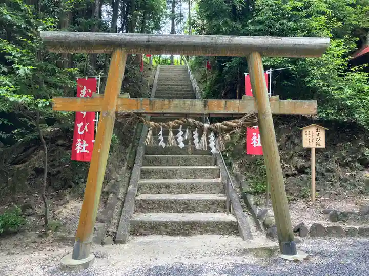 敢國神社(三重県)