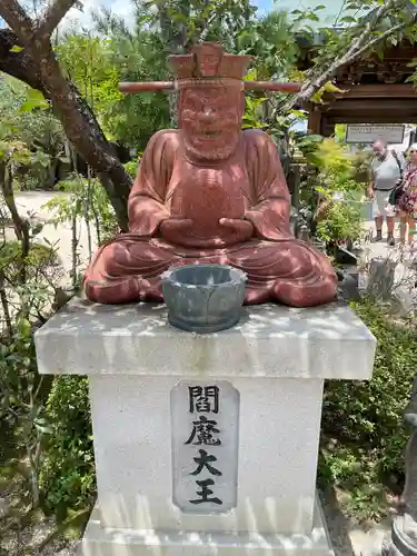 大聖院弥山本堂(広島県)