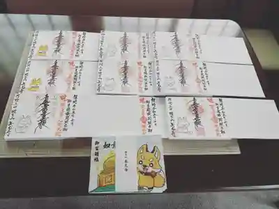 長光寺(長野県)