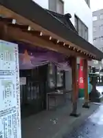 札幌祖霊神社の初詣