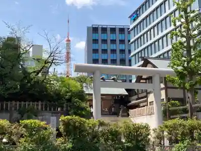 芝大神宮の鳥居