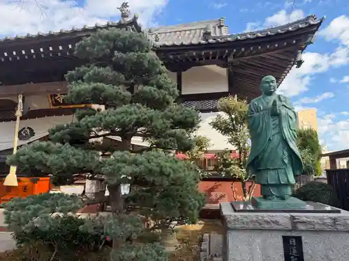 法輪寺(東京都)
