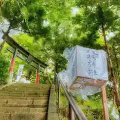 八坂神社(福島県)