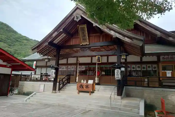 瀧宮神社(広島県)