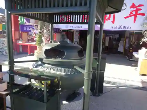 成田山横浜別院延命院のその他建物