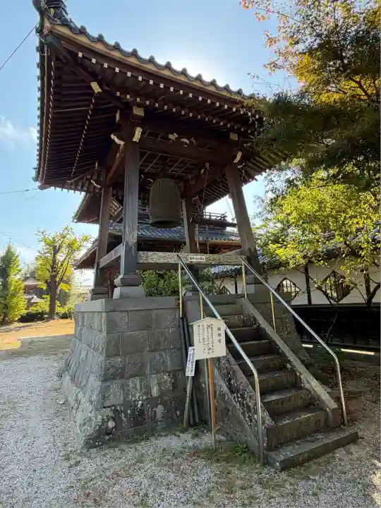 高伝寺(佐賀県)
