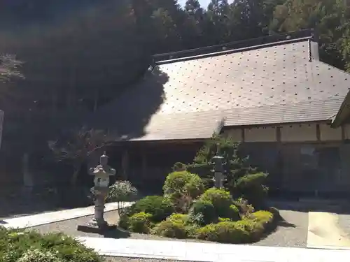 永林寺(京都府)